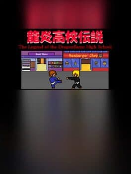 The Legend of the Dragonflame High School cover art