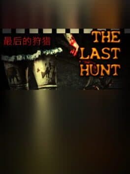 The Last Hunt cover art