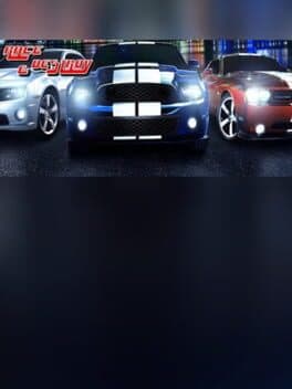 Race & Destroy cover art