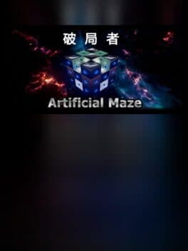 Break Through: Artificial Maze cover art