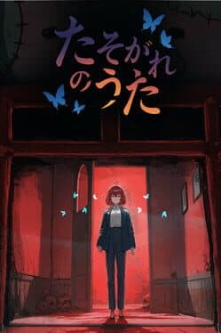 Song of Twilight cover art