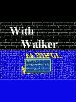 With Walker cover art