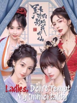 Ladies, Don't Tempt My Immortality cover art