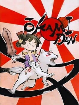 Ōkamiden cover art