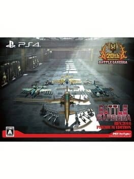 Battle Garegga Rev.2016: Premium Edition cover art