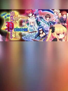 Libra of the Vampire Princess cover art