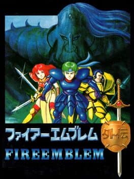 Fire Emblem Gaiden cover art