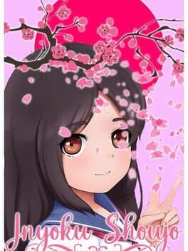 Inyoku Shoujo cover art