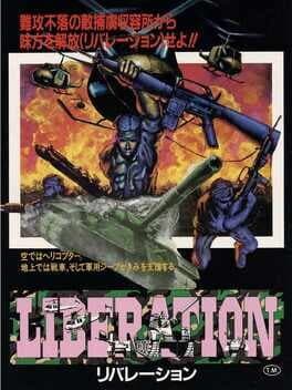 Liberation cover art