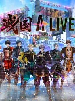 Sengoku A Live cover art