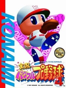 Jikkyou Pawafuru Puroyakyu 4 cover art