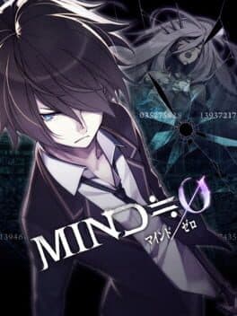 Mind Zero cover art
