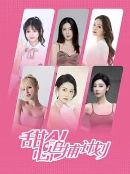 Love Chase cover art