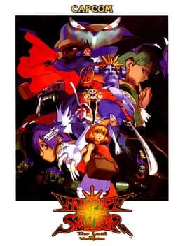 Vampire Savior: The Lord of Vampire cover art