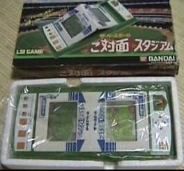 The Baseball: Go-taimen Stadium cover art