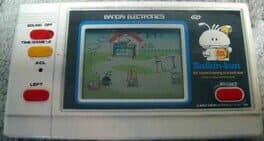 Baikin-kun cover art