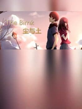 The Brink cover art