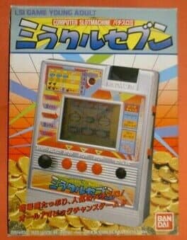 Miracle Seven cover art