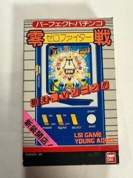 Zero Fighter cover art