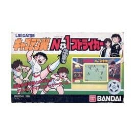Captain Tsubasa: No. 1 Striker cover art