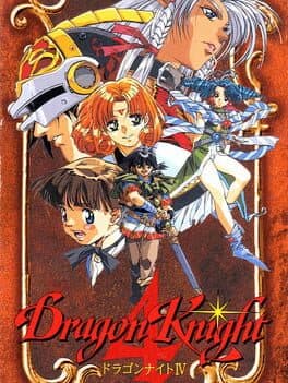 Dragon Knight 4 cover art