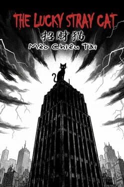 The Lucky Stray Cat cover art