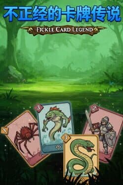 Fickle Card Legend cover art