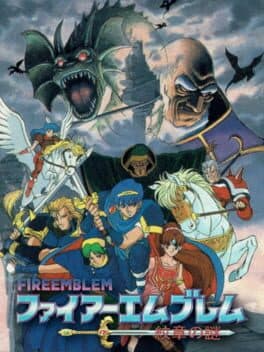 Fire Emblem: Monshou no Nazo cover art