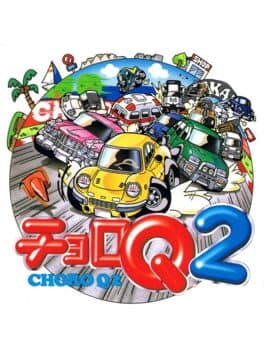 Choro Q 2 cover art