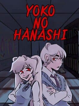 Yoko no Hanashi cover art