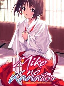 Miko no Kanata: Curious Tales from Oguni Shrine - Cycles cover art