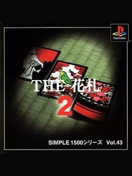 Simple 1500 Series Vol. 43: The Hanafuda 2 cover art