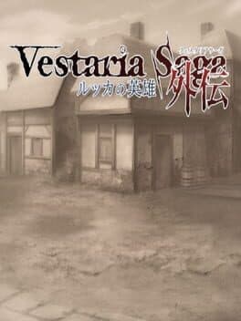 Vestaria Saga Gaiden: Heroes of Lucca cover art