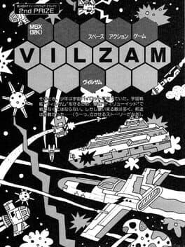 Vilzam: Cosmic Struggle cover art