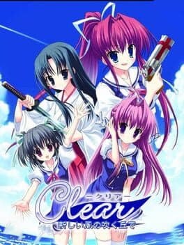 Clear: Atarashii Kaze no Fuku Oka de cover art