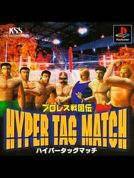 Pro Wrestling Sengokuden: Hyper Tag Match cover art