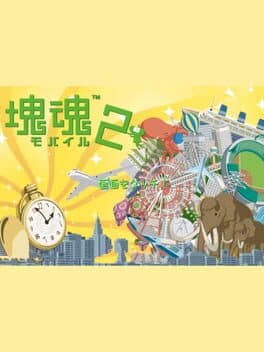 Katamari Damacy Mobile 2 cover art