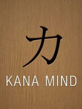 Kana Mind cover art