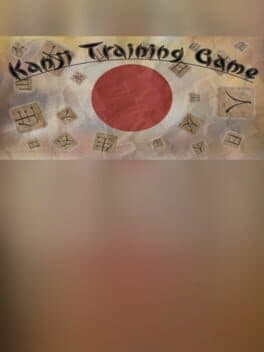 Kanji Training Game cover art