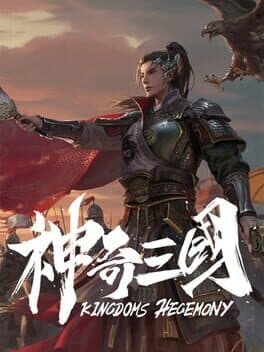 Kingdoms Hegemony cover art