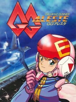GG Aleste cover art