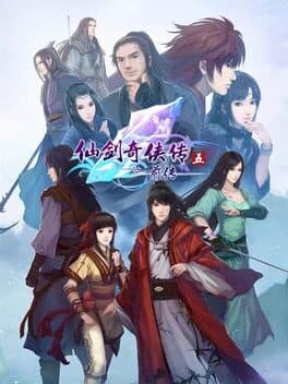 Chinese Paladin 5 Prequel cover art