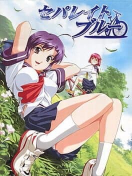 Separate Blue cover art