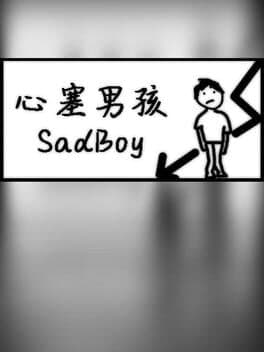 Sadboy cover art