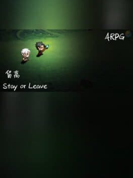 Stay or Leave cover art