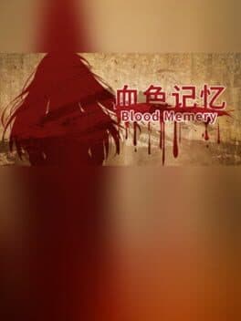 Blood Memery cover art