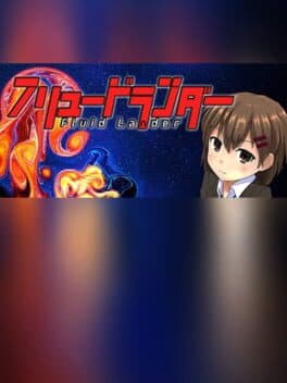 FluidLander cover art