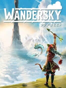 Wandersky cover art