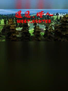 Meet.Hunter cover art