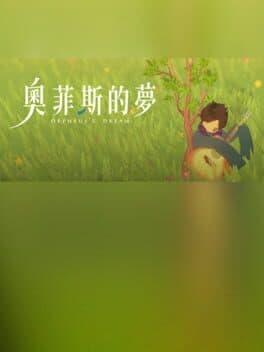 Orpheus's Dream cover art